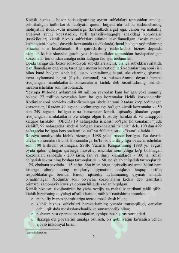 Product slide 5