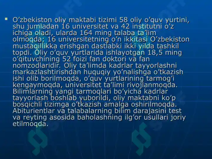 Product slide 8