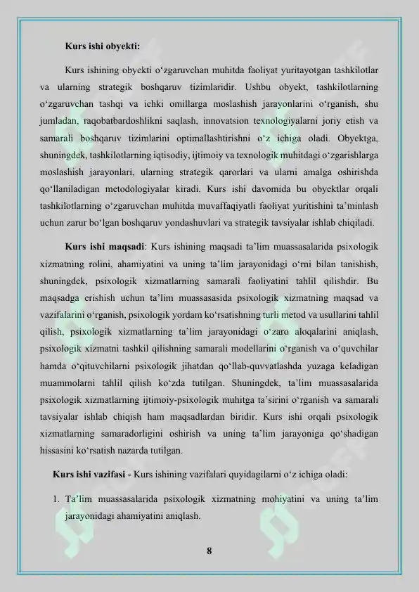 Product slide 8