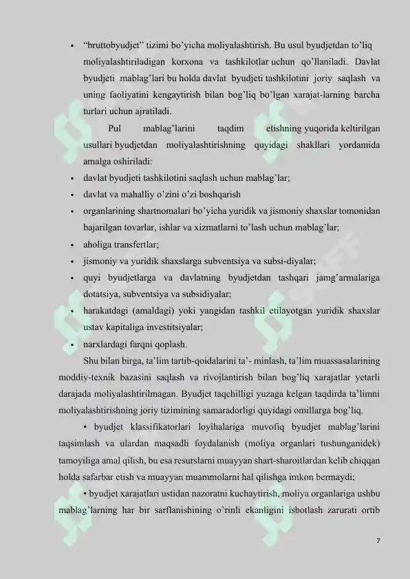 Product slide 7