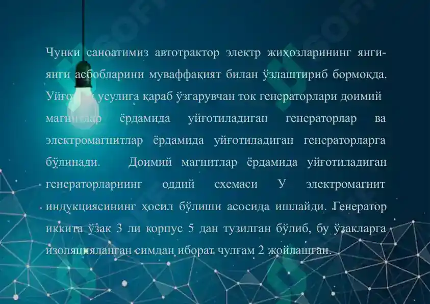 Product slide 5