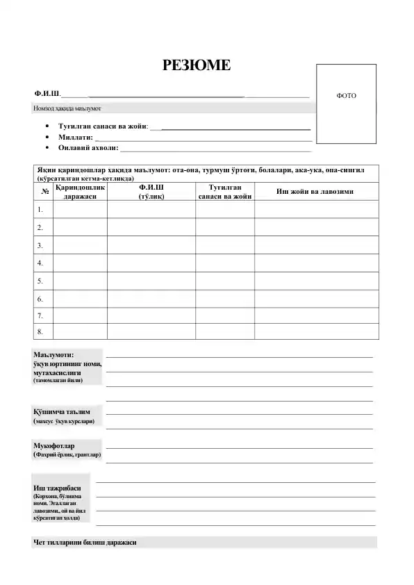 Resume anketa