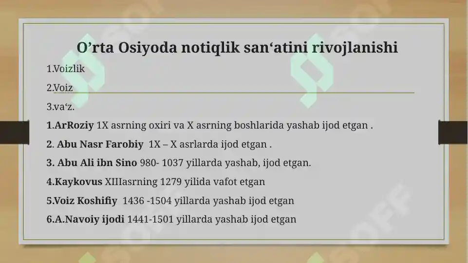 Product slide 6