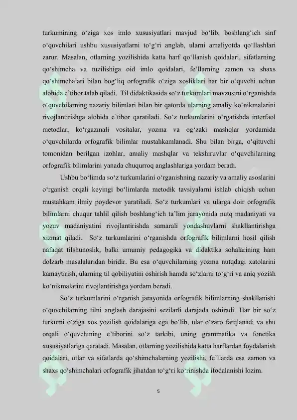 Product slide 5
