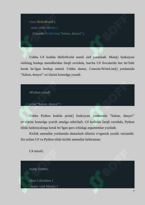 Product slide 7
