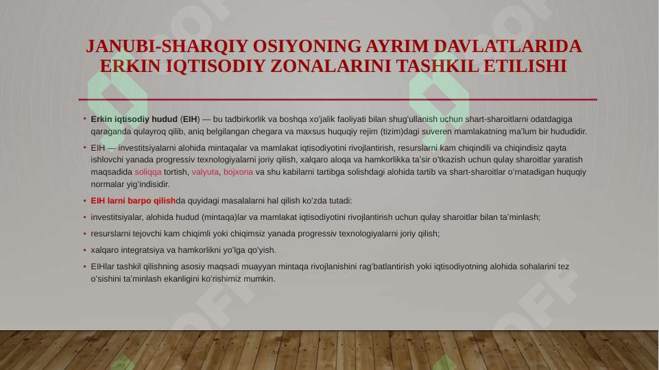 Product slide 7