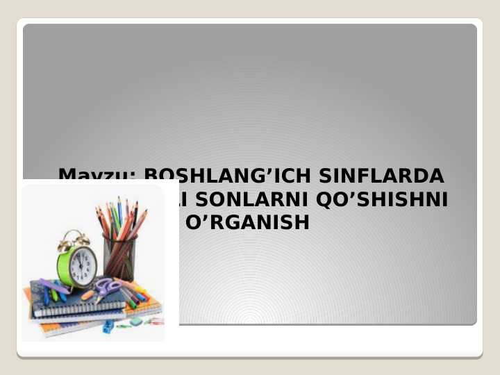 Product slide 1