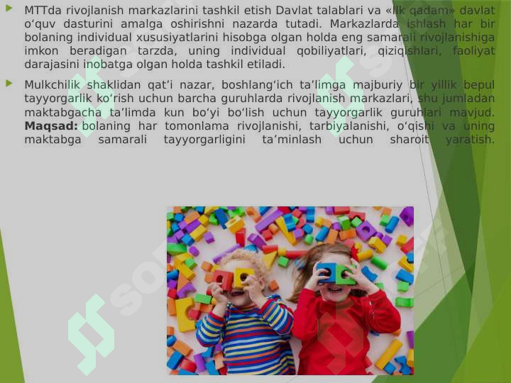 Product slide 8