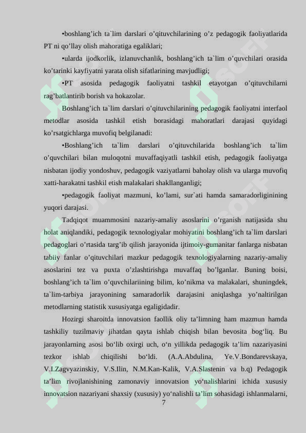 Product slide 7