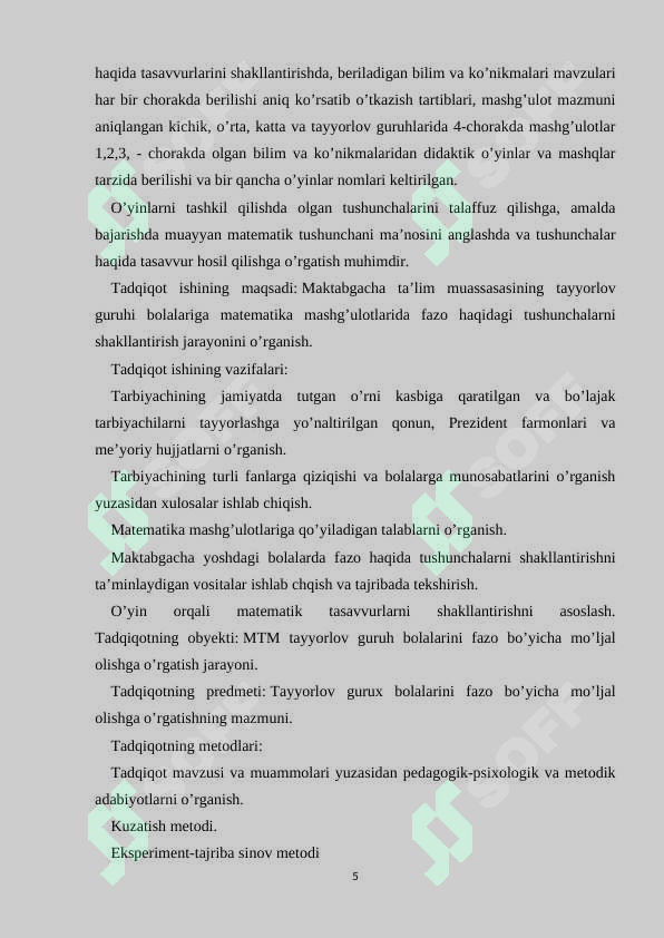 Product slide 5