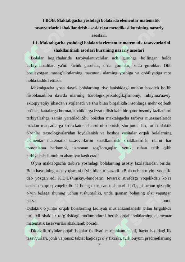 Product slide 7