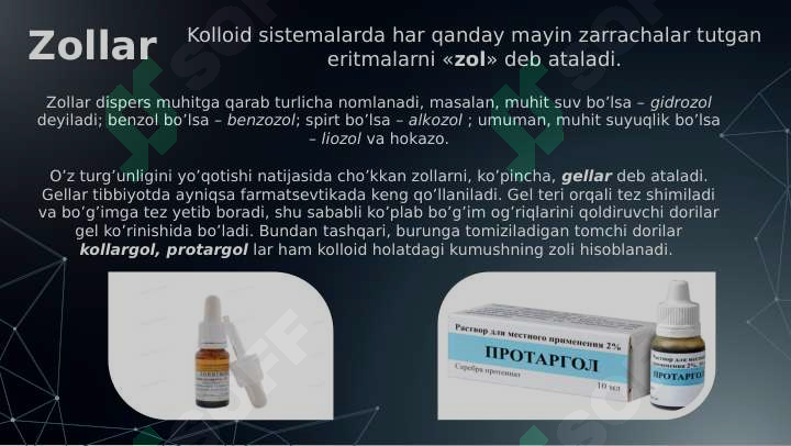 Product slide 6