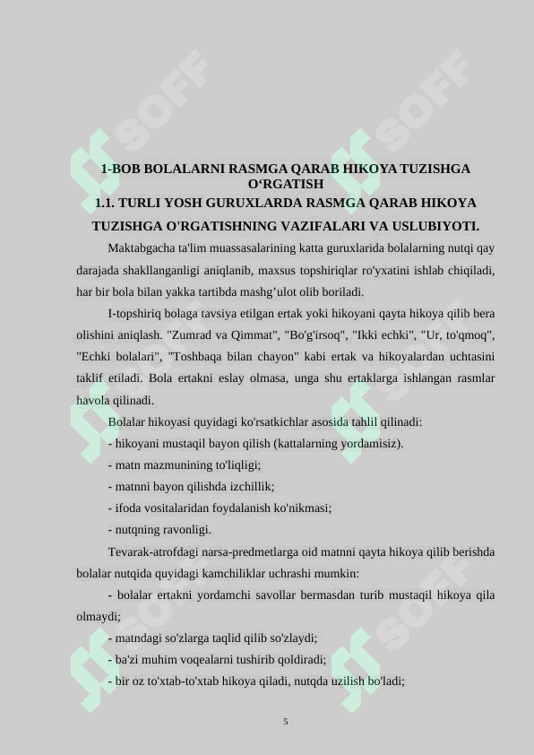 Product slide 5