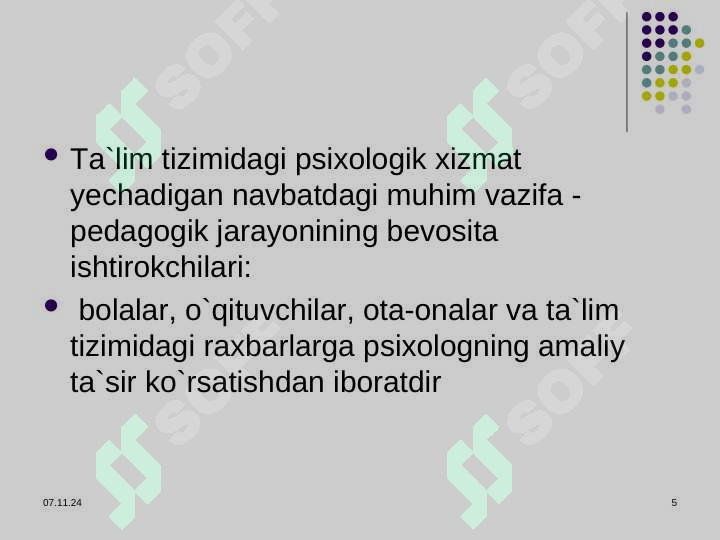 Product slide 5