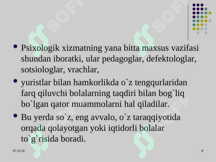 Product slide 8