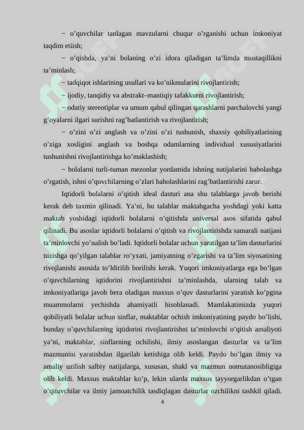 Product slide 6