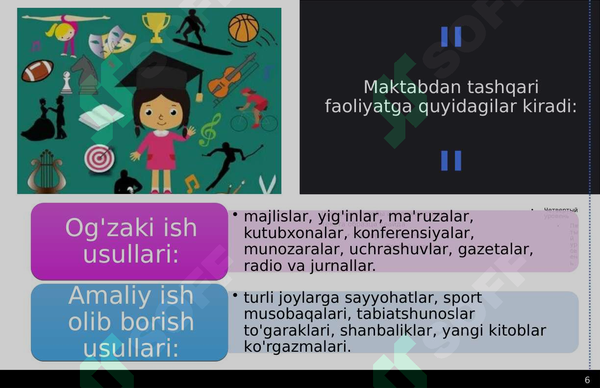 Product slide 6