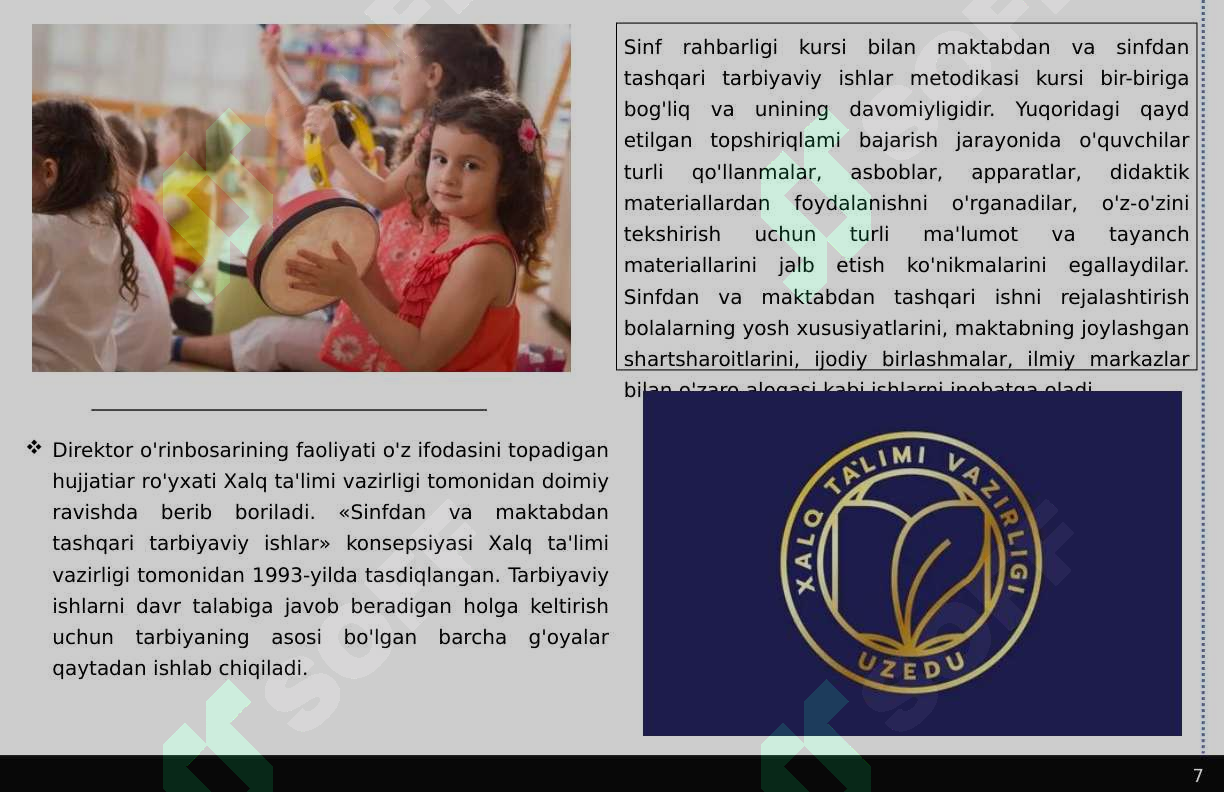 Product slide 7