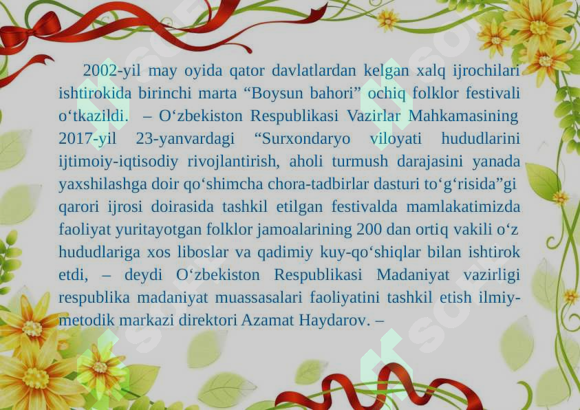Product slide 6