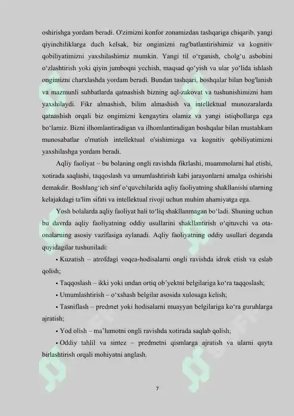 Product slide 7