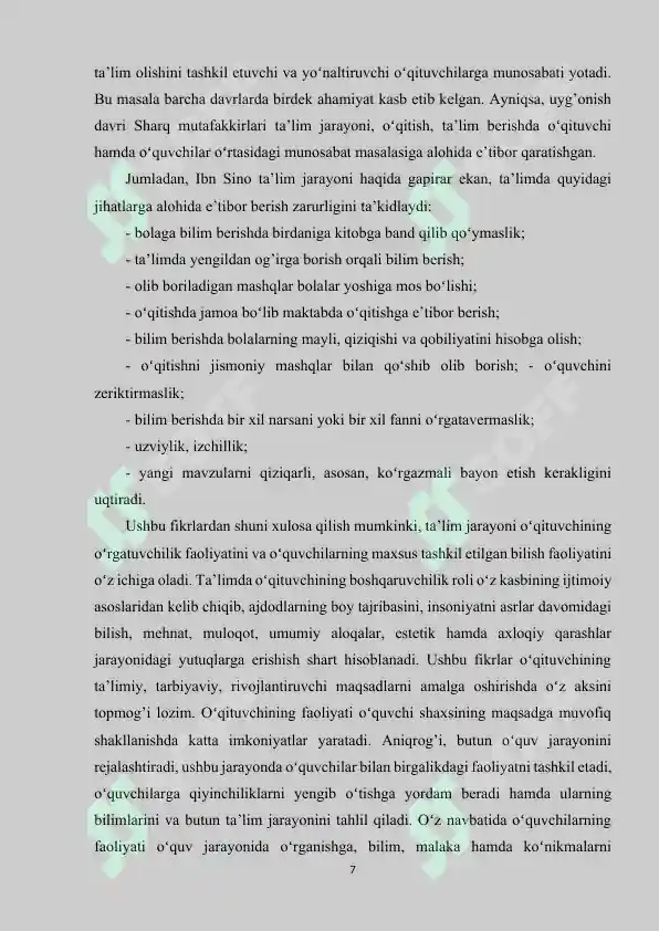 Product slide 7