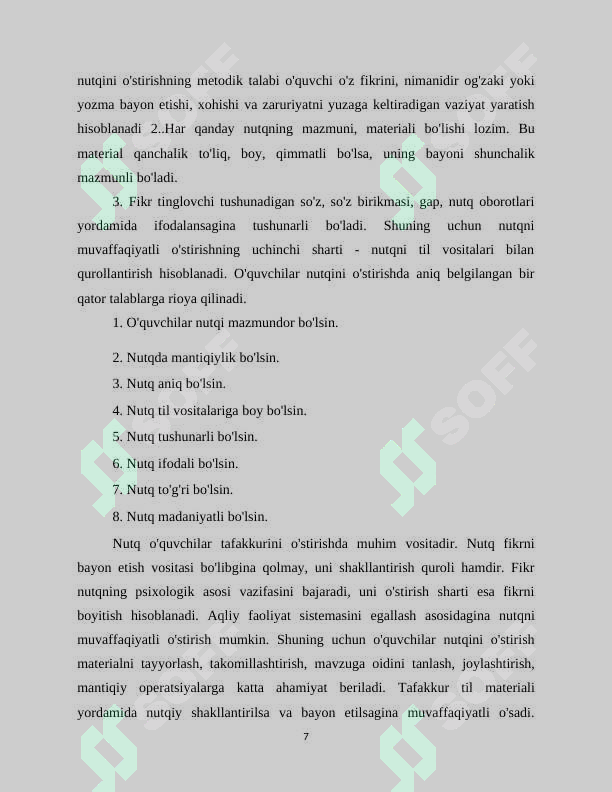 Product slide 7