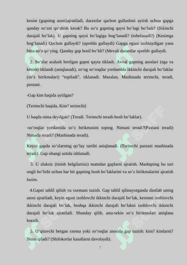 Product slide 7