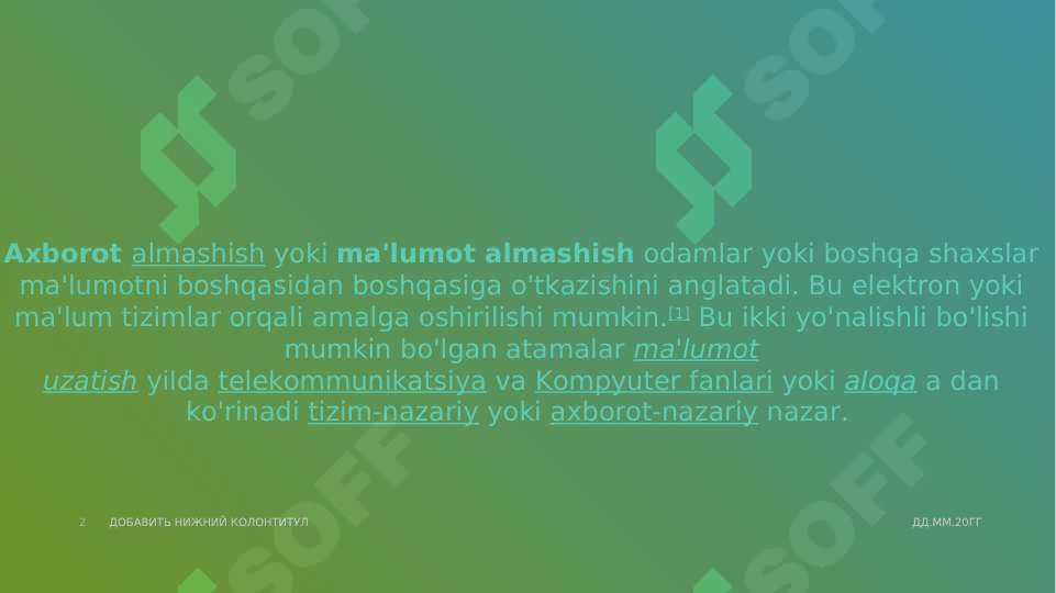 Product slide 2