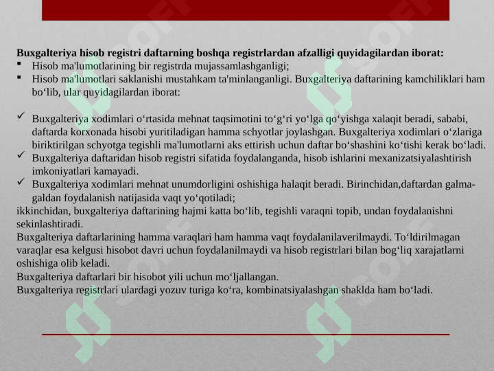 Product slide 6