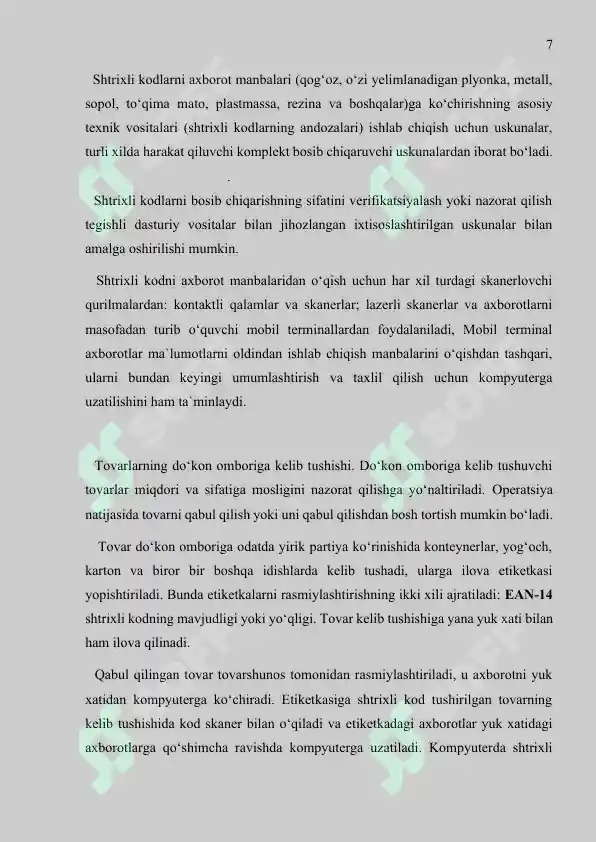 Product slide 7