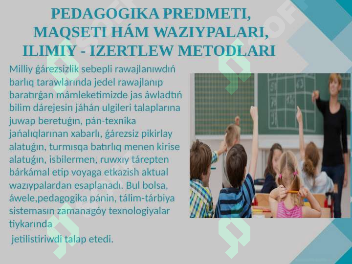 Product slide 3