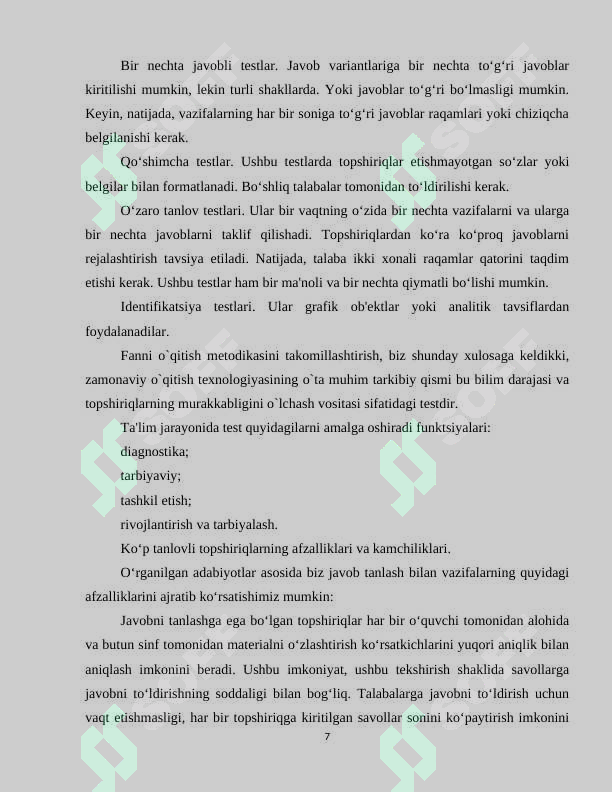 Product slide 7