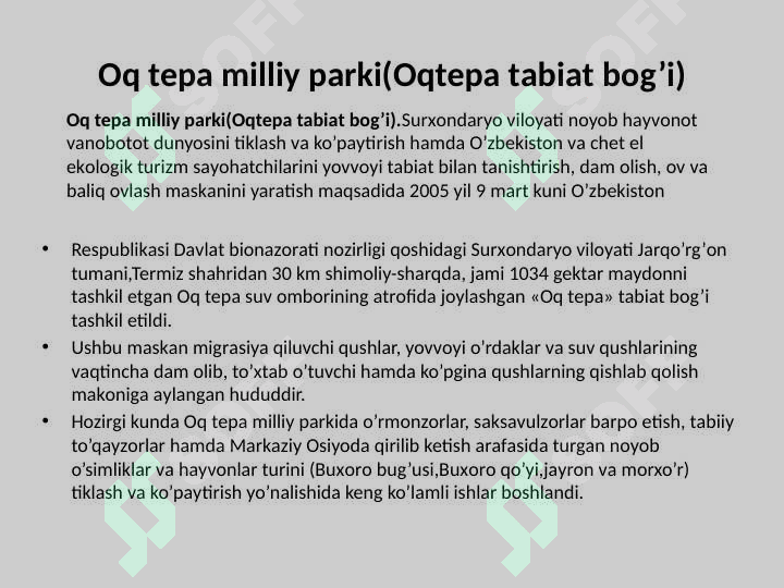 Product slide 7