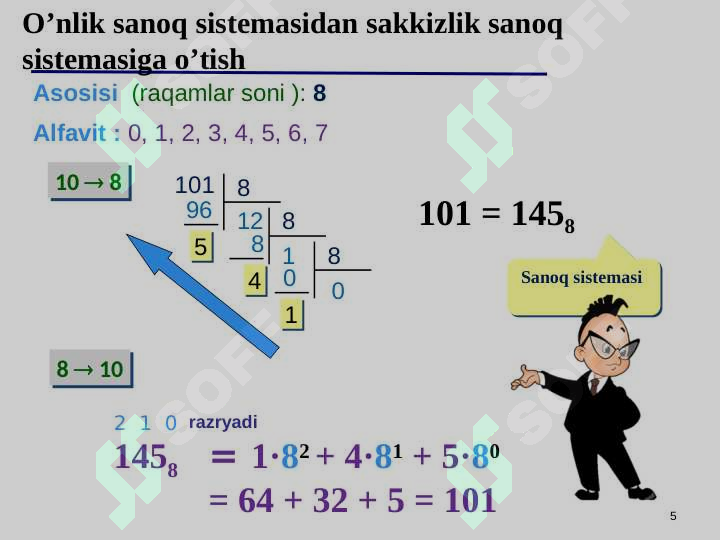 Product slide 5