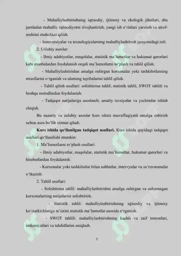 Product slide 7