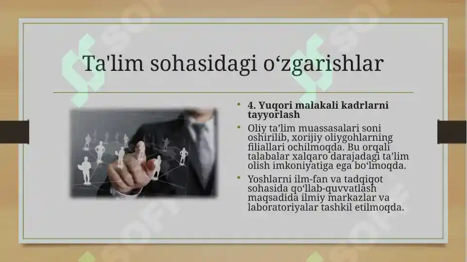 Product slide 8