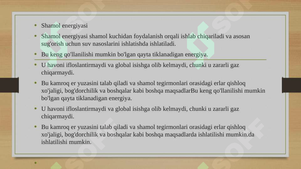 Product slide 7