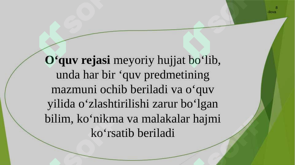 Product slide 8