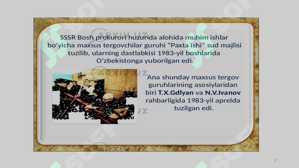 Product slide 7