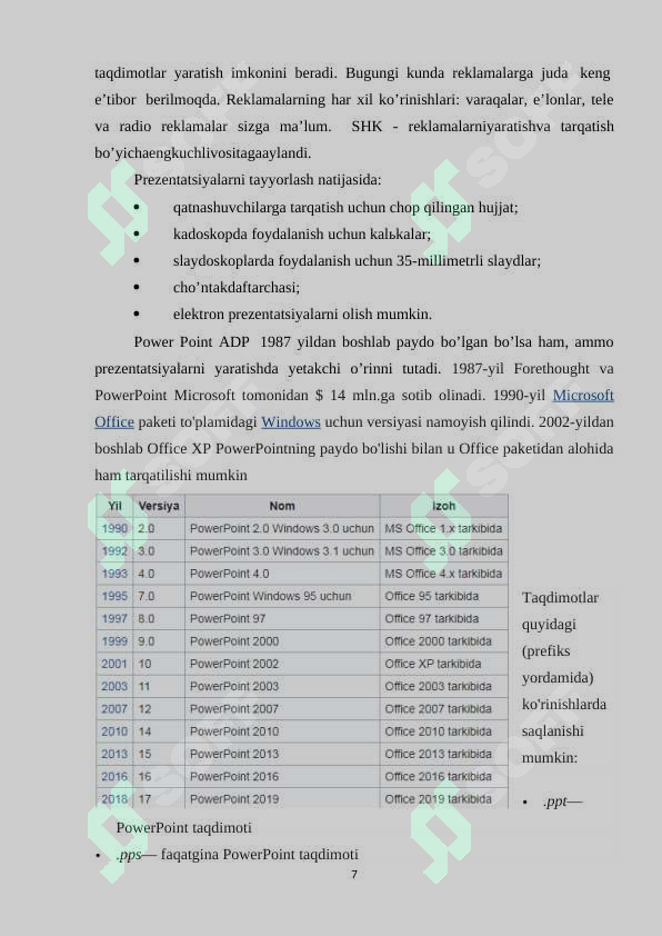 Product slide 7