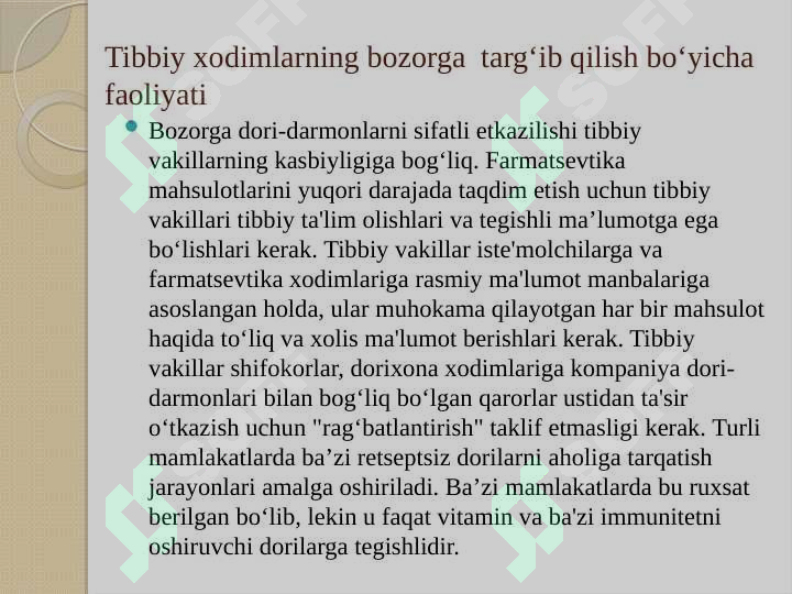 Product slide 8