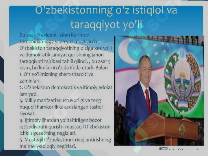 Product slide 5