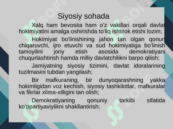 Product slide 6