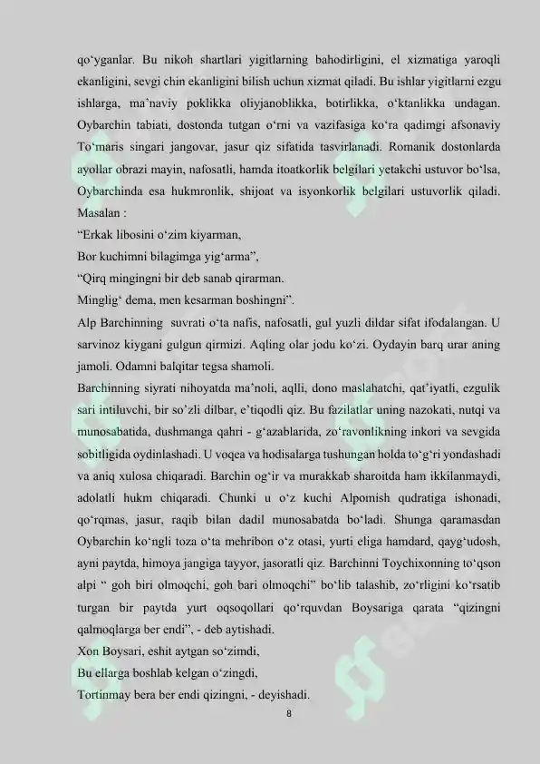 Product slide 8