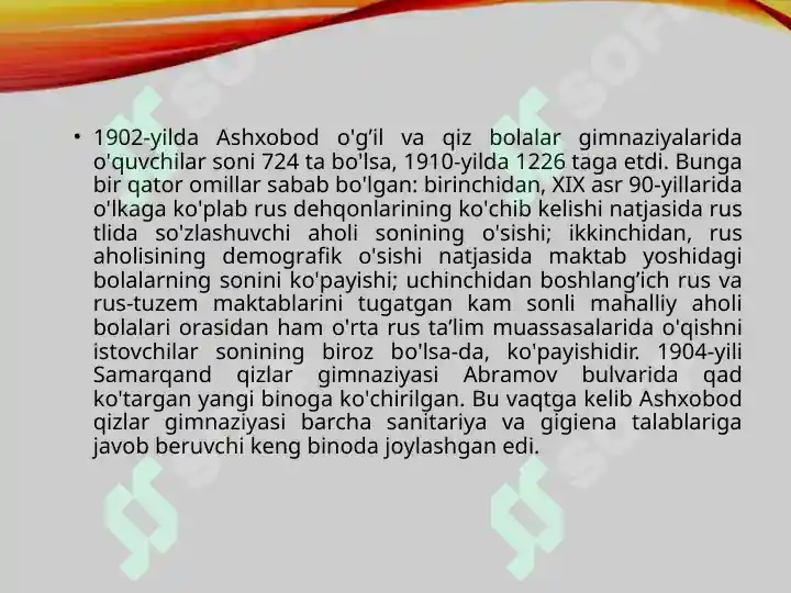 Product slide 8