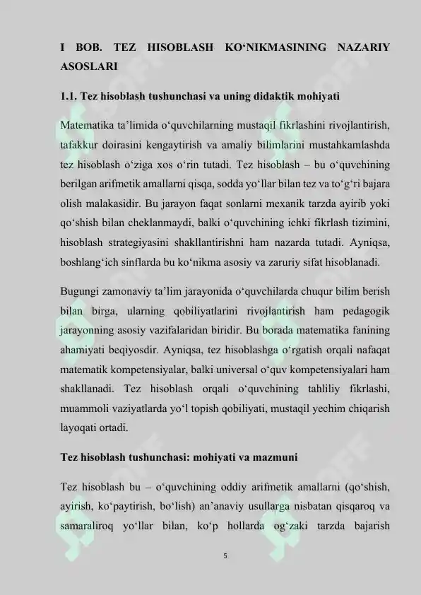 Product slide 5