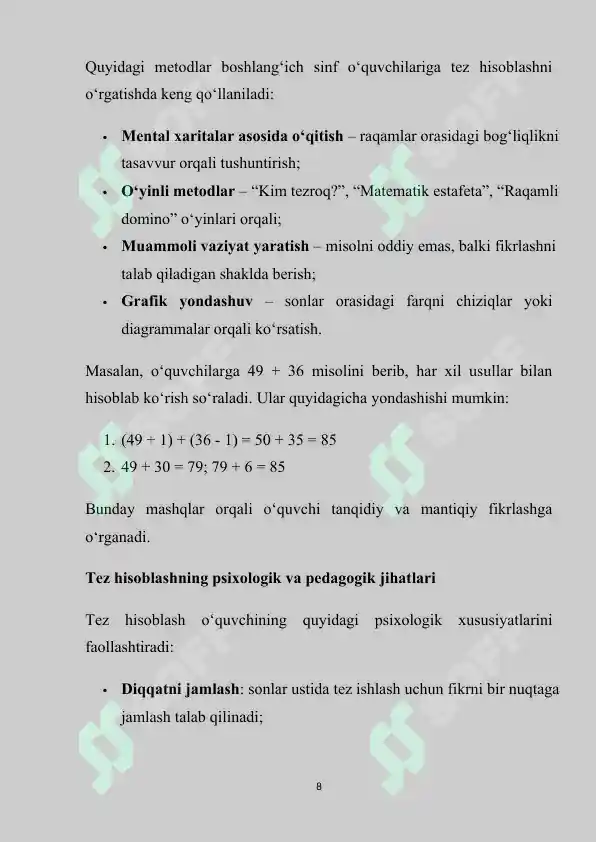 Product slide 8