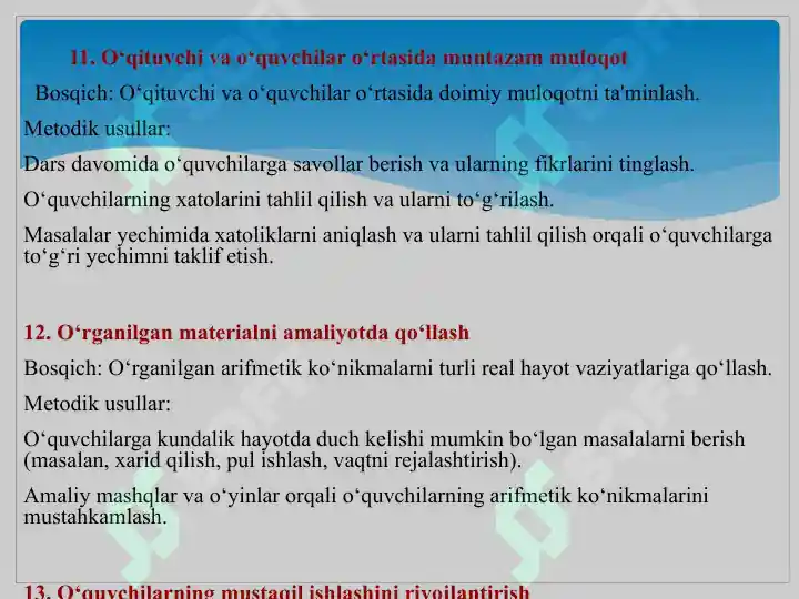 Product slide 7