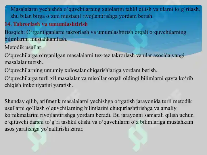 Product slide 8