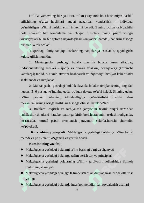 Product slide 6